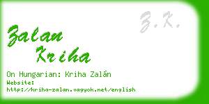 zalan kriha business card